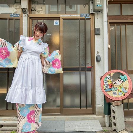 Retrochaya2 Villa Ōsaka Eksteriør bilde